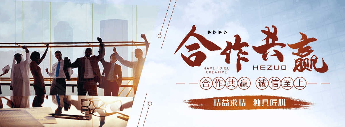富裕市政管道厂家